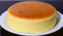 Cheesecake Japonês